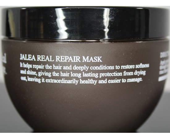 Jalea Real De Luxe Mask Маска зволожуюча з маточним молочком, фото _ab__is.image_number.default