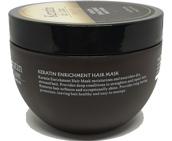 Маска восстанавливающая с кератином Keratin De Luxe Mask, 250 ml, изображение 2