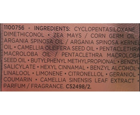 Масло для окрашенных волос Kerastase Elixir Ultime Radiance Beautifying Oil, 100 ml, изображение 4