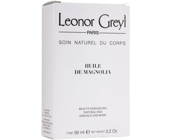 Масло магнолии для кожи лица и тела Leonor Greyl Huile De Magnolia, 95 ml