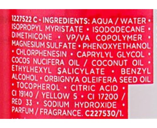 Масло-спрей для защиты волос после солнца Kerastase Soleil Beach Bi-Phase Huile Sirene, 150 ml, изображение 7