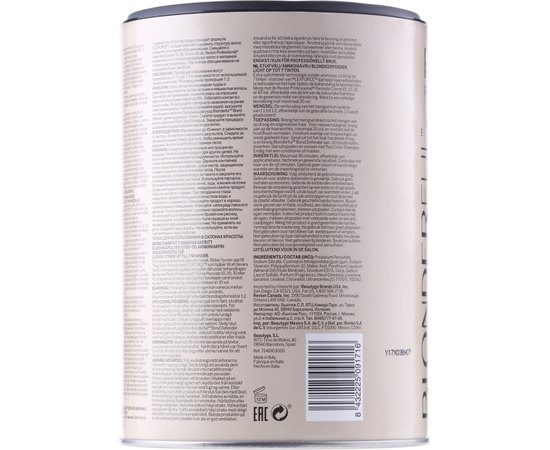 Многофункциональная безаммиачная осветляющая пудра уровень 7 Revlon Professional Blonderful 7 Lightening Powder, 750 g, изображение 2