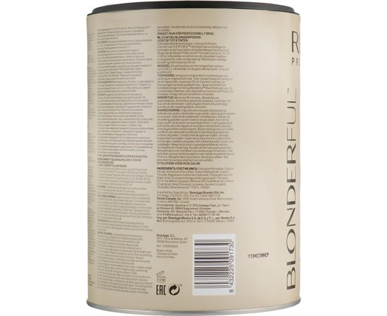 Revlon Professional Blonderful 8 Lightening Powder Багатофункціональна осветляющая пудра (рівень 8), 750 г, фото _ab__is.image_number.default