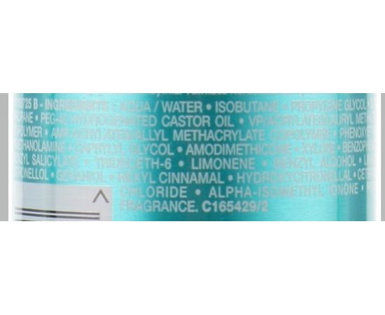 Kerastase Couture Styling Mousse Bouffante Мус для створення розкішного об'єму, 150 мл, фото _ab__is.image_number.default