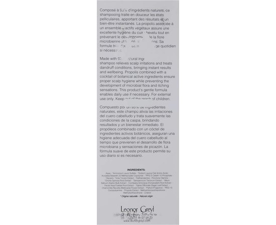 М'який шампунь проти лупи Leonor Greyl Bain Traitant a la Propolis, 200 ml, фото _ab__is.image_number.default