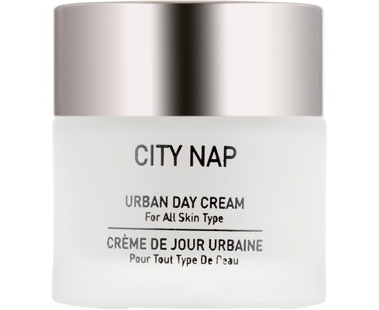 Набор для лица Gigi City Nap Super Glow Nurturing Duo, изображение 3