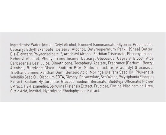 Набор для лица Gigi City Nap Super Glow Nurturing Duo, изображение 4