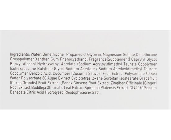 Набор для лица Gigi City Nap Super Glow Nurturing Duo, изображение 6