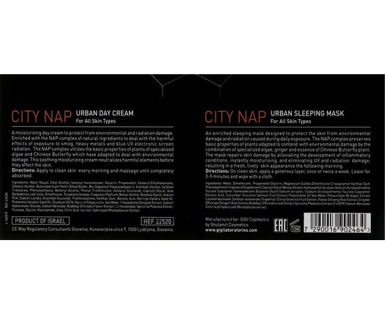 Набор для лица Gigi City Nap Super Glow Nurturing Duo, изображение 7