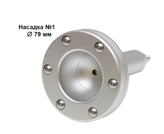 Насадки вакуумно-шариковые 818А B.S. Ukraine, изображение 4