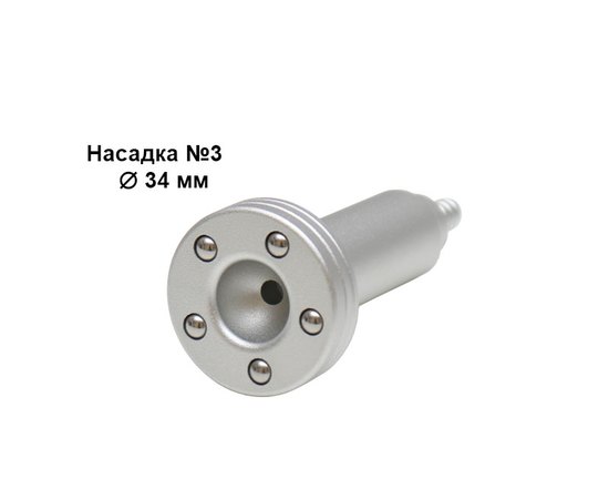 Насадки вакуумно-шариковые 818А B.S. Ukraine, изображение 6