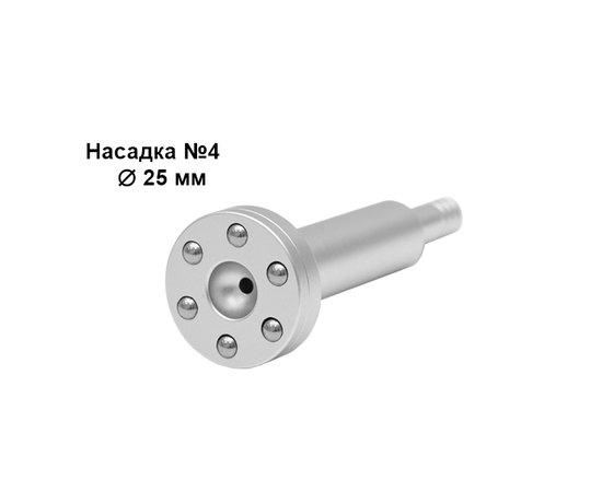 Насадки вакуумно-шариковые 818А B.S. Ukraine, изображение 7