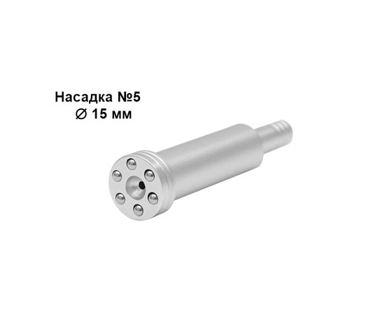 Насадки вакуумно-шариковые 818А B.S. Ukraine, изображение 8