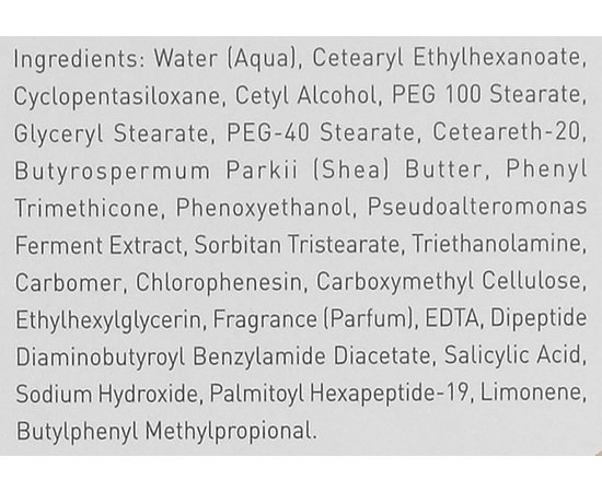 Gigi Biozon AGE Renewal Serum Неін'єкційний аналог Ботокса, 50 мл, фото _ab__is.image_number.default