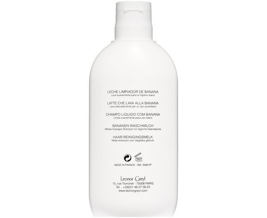 Нежный шампунь с экстрактами банана Leonor Greyl Lait Lavant a la Banane, 200 ml, изображение 5