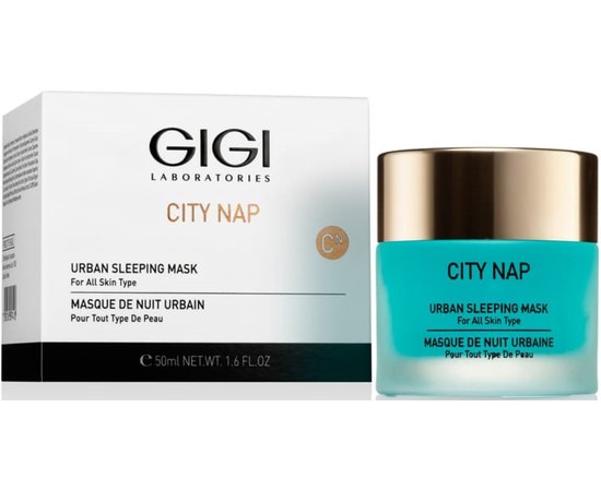 Ночная маска красоты Спящая красавица Gigi City Nap Urban Sleeping Mask, 50 ml, изображение 2