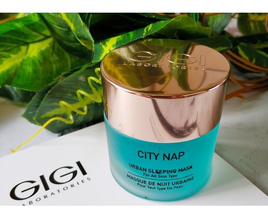 Ночная маска красоты Спящая красавица Gigi City Nap Urban Sleeping Mask, 50 ml, изображение 3