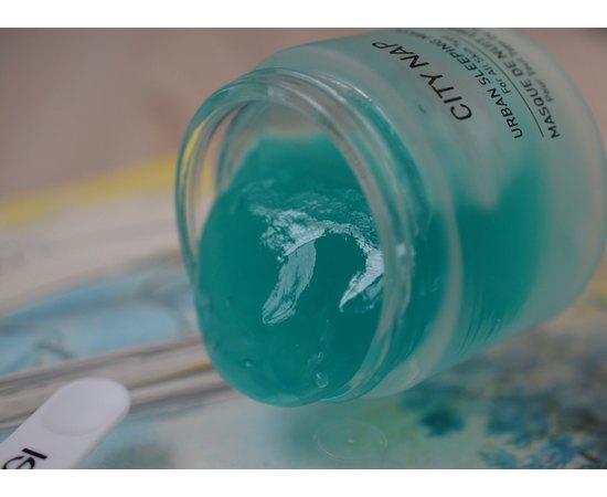 Ночная маска красоты Спящая красавица Gigi City Nap Urban Sleeping Mask, 50 ml, изображение 5