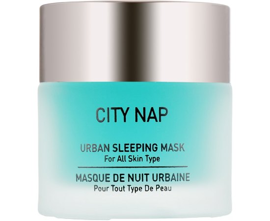 Gigi City Nap Urban Sleeping Mask Нічна маска краси Спляча красуня, 50 мл, фото 