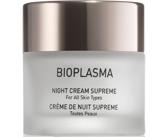 Gigi Bioplasma Night Cream Нічний крем, 50 мл, фото 