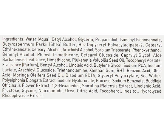 Ночной крем Gigi City Nap Urban Night Cream, 50 ml, изображение 8