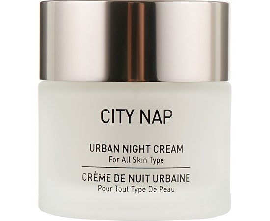 Ночной крем Gigi City Nap Urban Night Cream, 50 ml