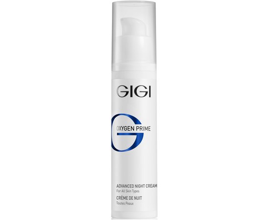 Gigi Oxygen Prime Advanced Night Cream Нічний крем, 50 мл, фото 