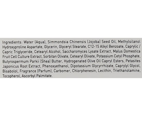 Ночной крем восстанавливающий Gigi Recovery Restore Night Cream, 50 ml, изображение 5