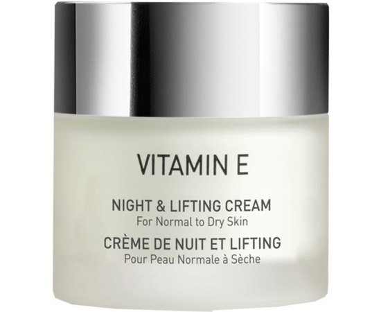 Gigi Vitamin E Night & Lifting Cream Нічний ліфтинг крем, 50 мл, фото 