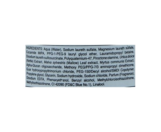 Helen Seward Purifying Shampoo шампунь для жирної шкіри голови, фото _ab__is.image_number.default