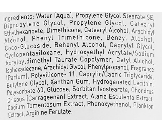 Gigi Bioplasma Serum Supreme Омолоджуюча сироватка, 100 мл, фото _ab__is.image_number.default