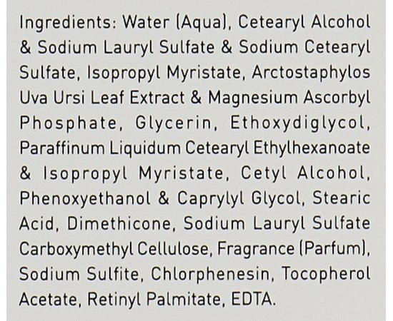 Gigi Retinol Forte Skin Lightening Cream Освітлюючий крем з ретинолом, 50 мл, фото _ab__is.image_number.default