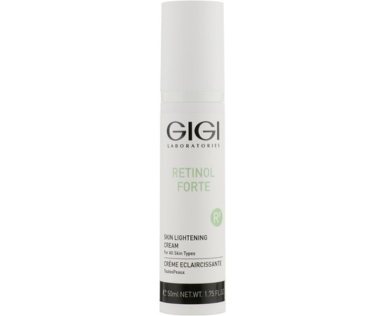 Gigi Retinol Forte Skin Lightening Cream Освітлюючий крем з ретинолом, 50 мл, фото 