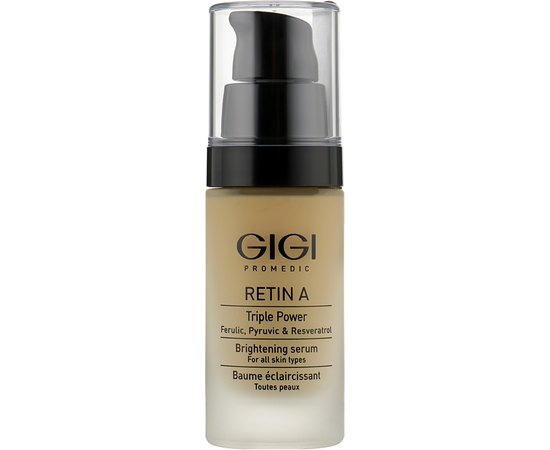 Осветляющий серум Gigi Promedic Brightening Serum, 30 ml, изображение 2