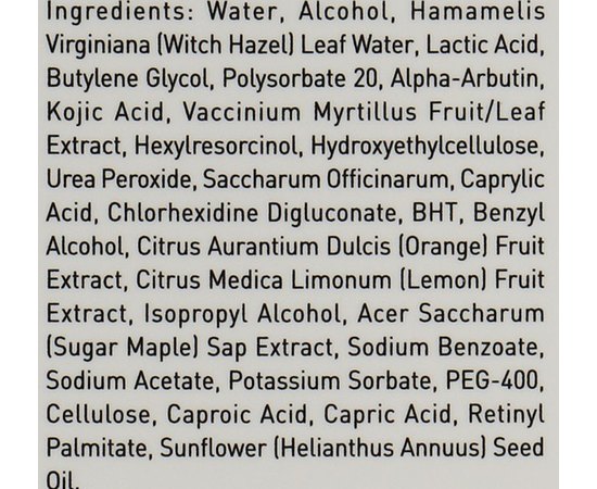 Отбеливающий гель для деликатных зон Gigi RejuvIntim Whitening Gel, 30 ml, изображение 5