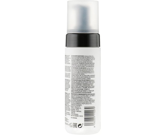 Пенка для объема волос Revlon Professional Pro You The Amplifier Conditioning Foam, 165 ml, изображение 2