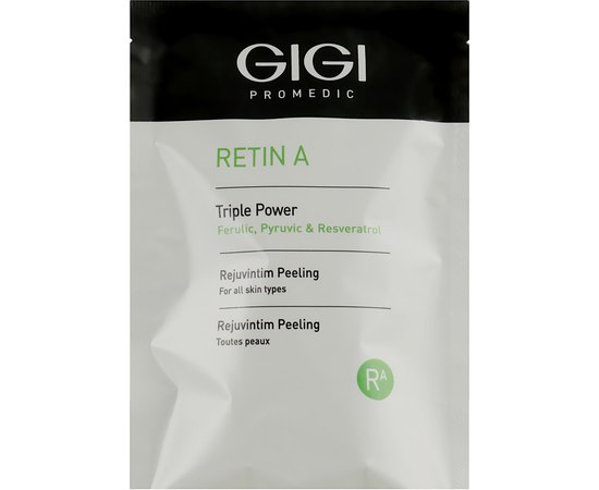 Пилинг для деликатных зон Gigi RejuvIntim Peeling, 5x5 ml, изображение 3