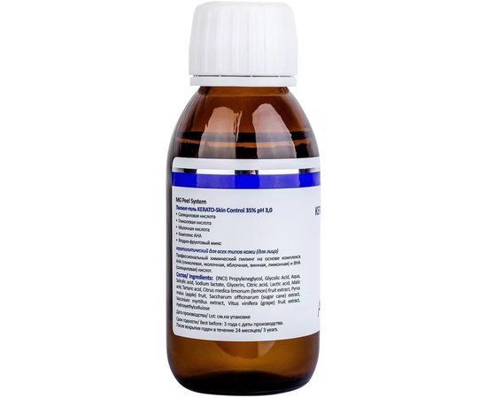 Пілінг-гель Aravia Professional KERATO-Skin Control, 100 ml, фото _ab__is.image_number.default