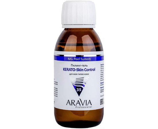 Пілінг-гель Aravia Professional KERATO-Skin Control, 100 ml, фото 