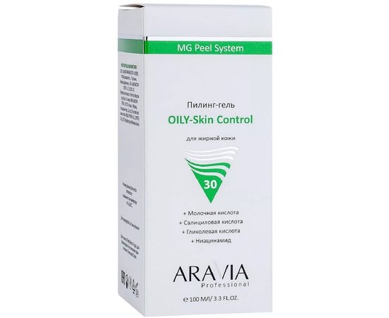 Пилинг-гель Aravia Professional OILY-Skin Control, 100 ml, изображение 2