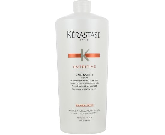 Kerastase Nutritive Bain Satin 1 Shampoo Живильний шампунь для нормального, злегка сухого волосся, фото _ab__is.image_number.default