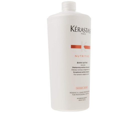 Kerastase Nutritive Bain Satin 1 Shampoo Живильний шампунь для нормального, злегка сухого волосся, фото _ab__is.image_number.default