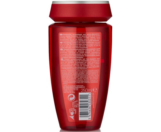 Питательный шампунь для волос после солнца Kerastase Bain Apres Soleil Shampoo, 250 ml, изображение 2