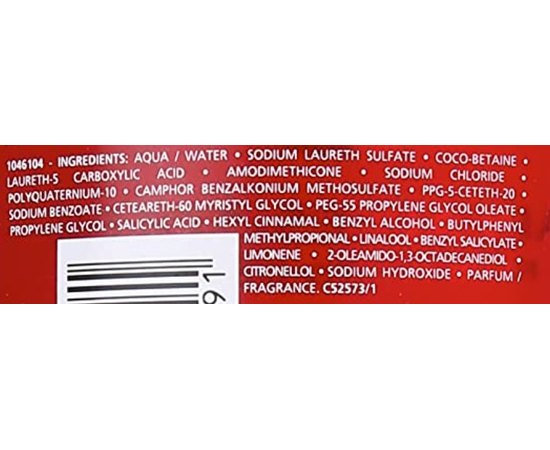 Питательный шампунь для волос после солнца Kerastase Bain Apres Soleil Shampoo, 250 ml, изображение 4