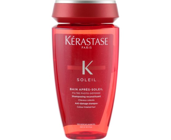 Kerastase Bain Apres Soleil Shampoo Живильний шампунь для волосся після сонця, 250 мл, фото 