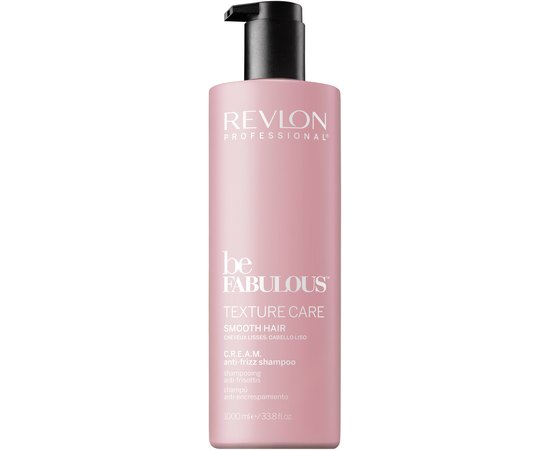 Разглаживающий шампунь для волос Revlon Professional Be Fabulous Texture Care Smooth Shampoo, изображение 2