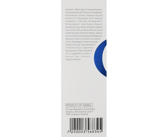 Gigi Oxygen Prime Advanced Serum Серум для обличчя, 30 мл, фото _ab__is.image_number.default