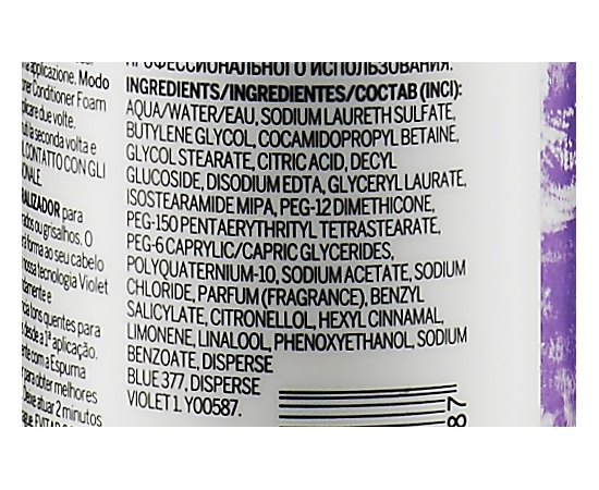 Шампунь для блондованого волосся Revlon Professional ProYou The Toner Shampoo, фото _ab__is.image_number.default