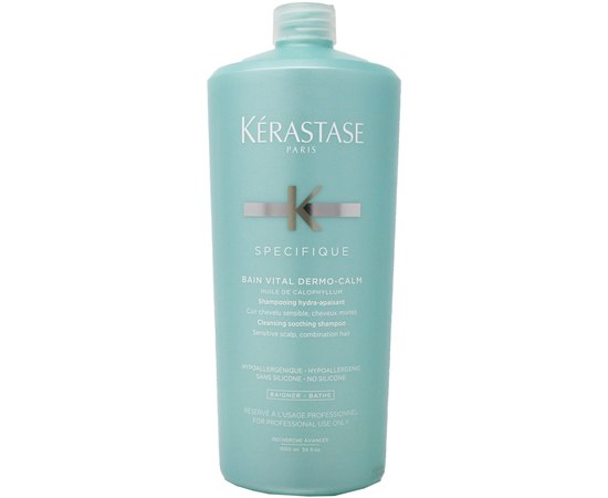 Kerastase Bain Vital Dermo Calm Shampoo Шампунь для чутливої шкіри голови, нормального і комбінованого волосся, фото _ab__is.image_number.default