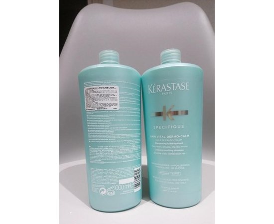Kerastase Bain Vital Dermo Calm Shampoo Шампунь для чутливої шкіри голови, нормального і комбінованого волосся, фото _ab__is.image_number.default